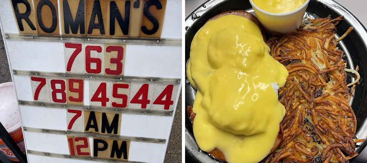 Roman's Cafe Menu