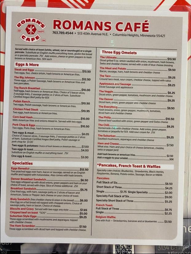 Roman's Cafe Menu image 4